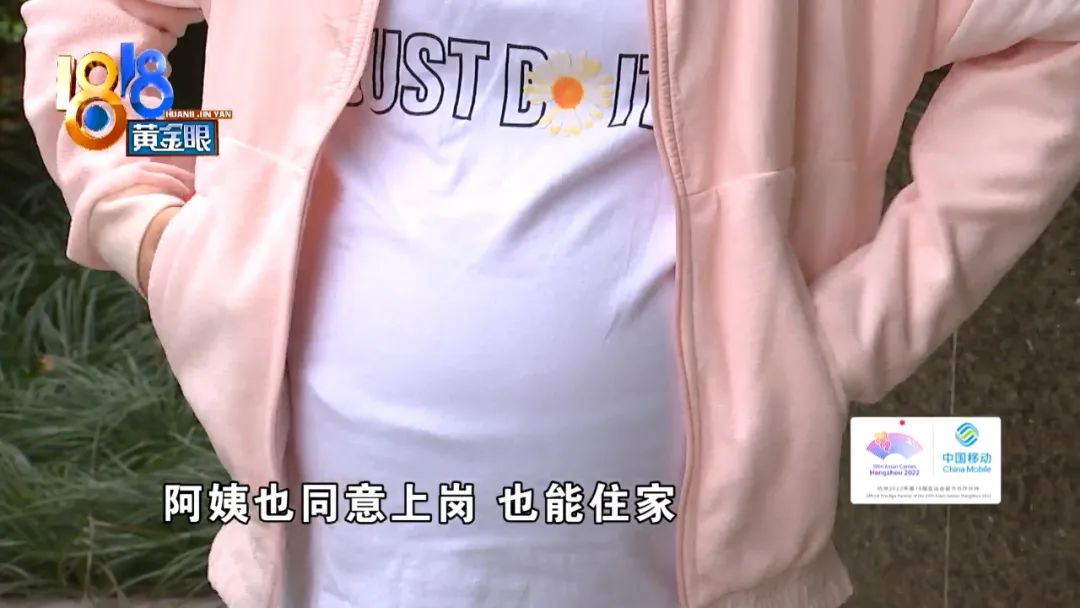 DƬ